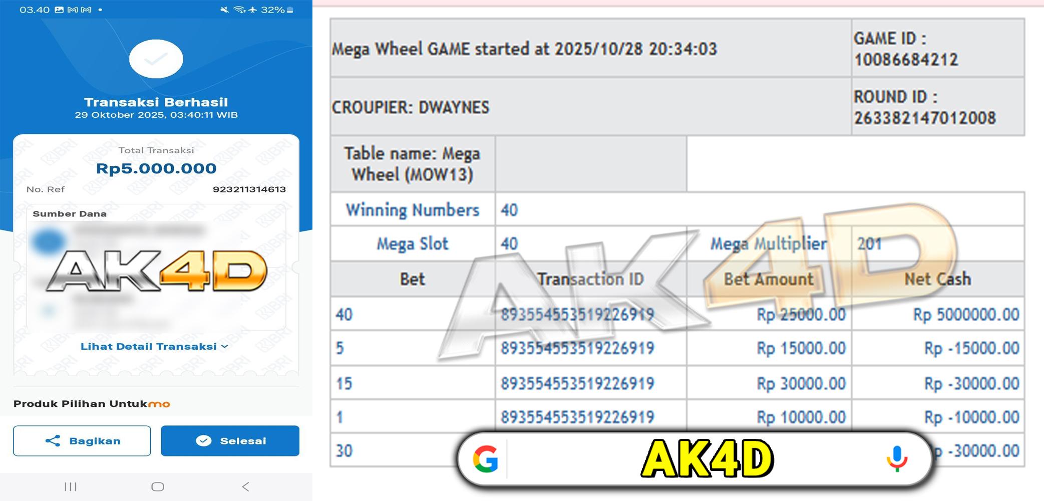 SEMUA GAME DI AK4D - TERBUKTI GACOR YA GAESS 🔥🔥